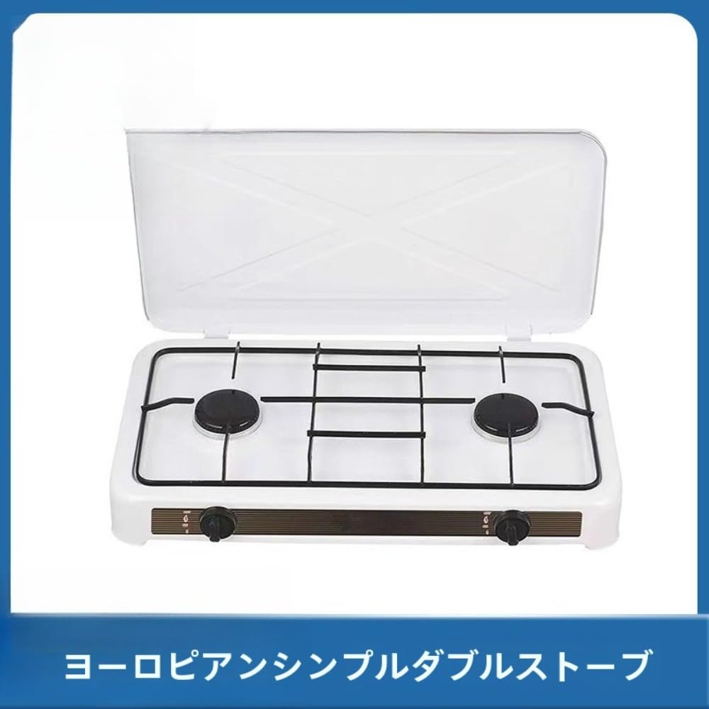 Amazon.co.jp: ガスコンロ2口 卓上/埋め込み両用 ダブルアルミバーナー